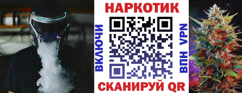 Виды наркотиков купить Михайловск Марихуана  Cocaine  Метамфетамин  omg вход  APVP  Меф мяу мяу 
