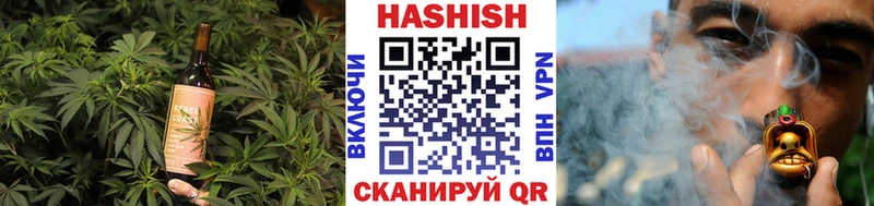 как найти   Михайловск  Canna-Cookies марихуана 