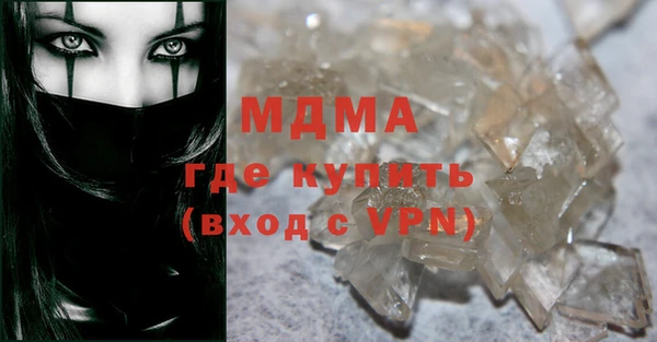 скорость Богородицк