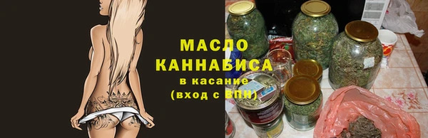 скорость Богородицк