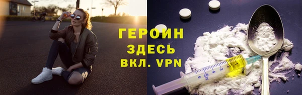 скорость Богородицк