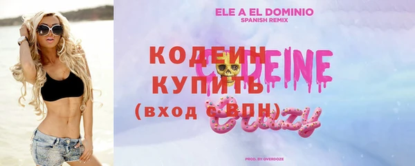 скорость Богородицк