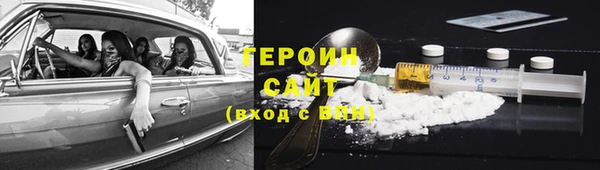скорость Богородицк