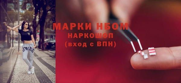 скорость Богородицк