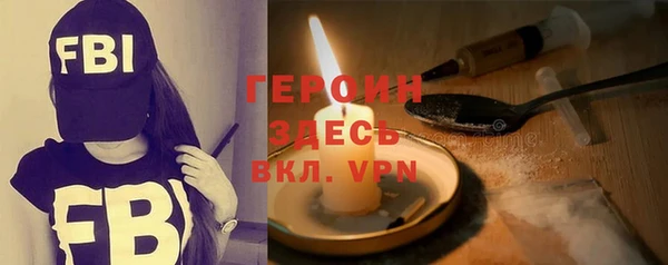 скорость Богданович