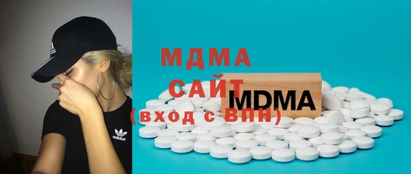скорость Богданович