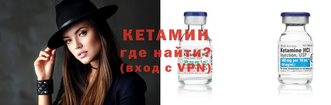 скорость Богородицк