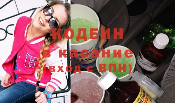 скорость Богданович