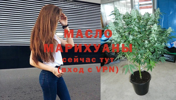 скорость Богородицк