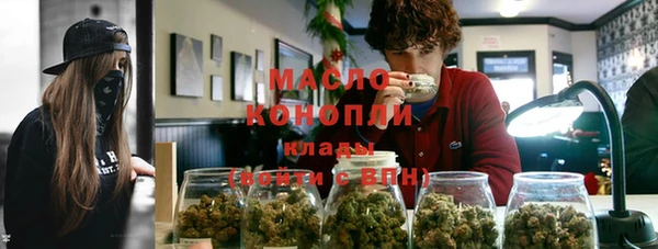 скорость Богородицк
