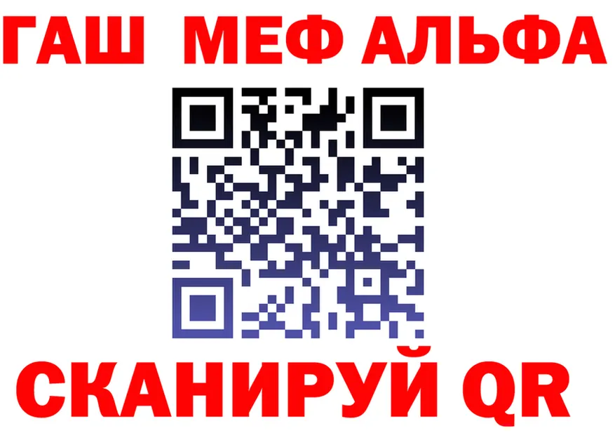 МЕФ 4 MMC зеркало маркетплейс KRAKEN Михайловск