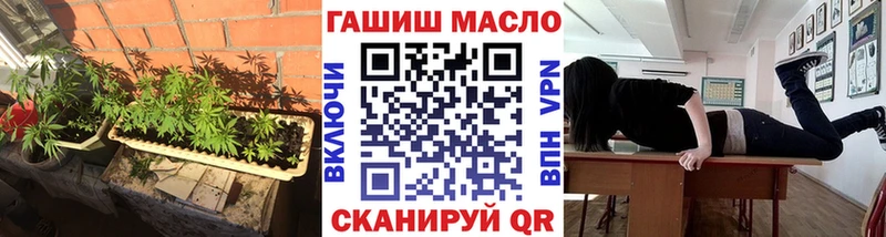 Дистиллят ТГК вейп с тгк  Михайловск 